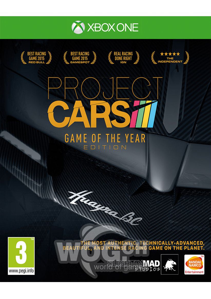 car game on xbox one