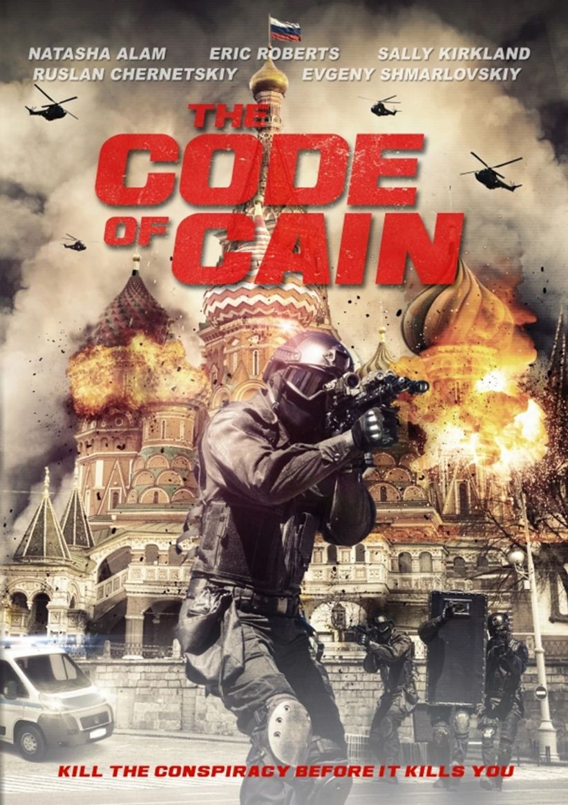 The Code Of Cain on DVD