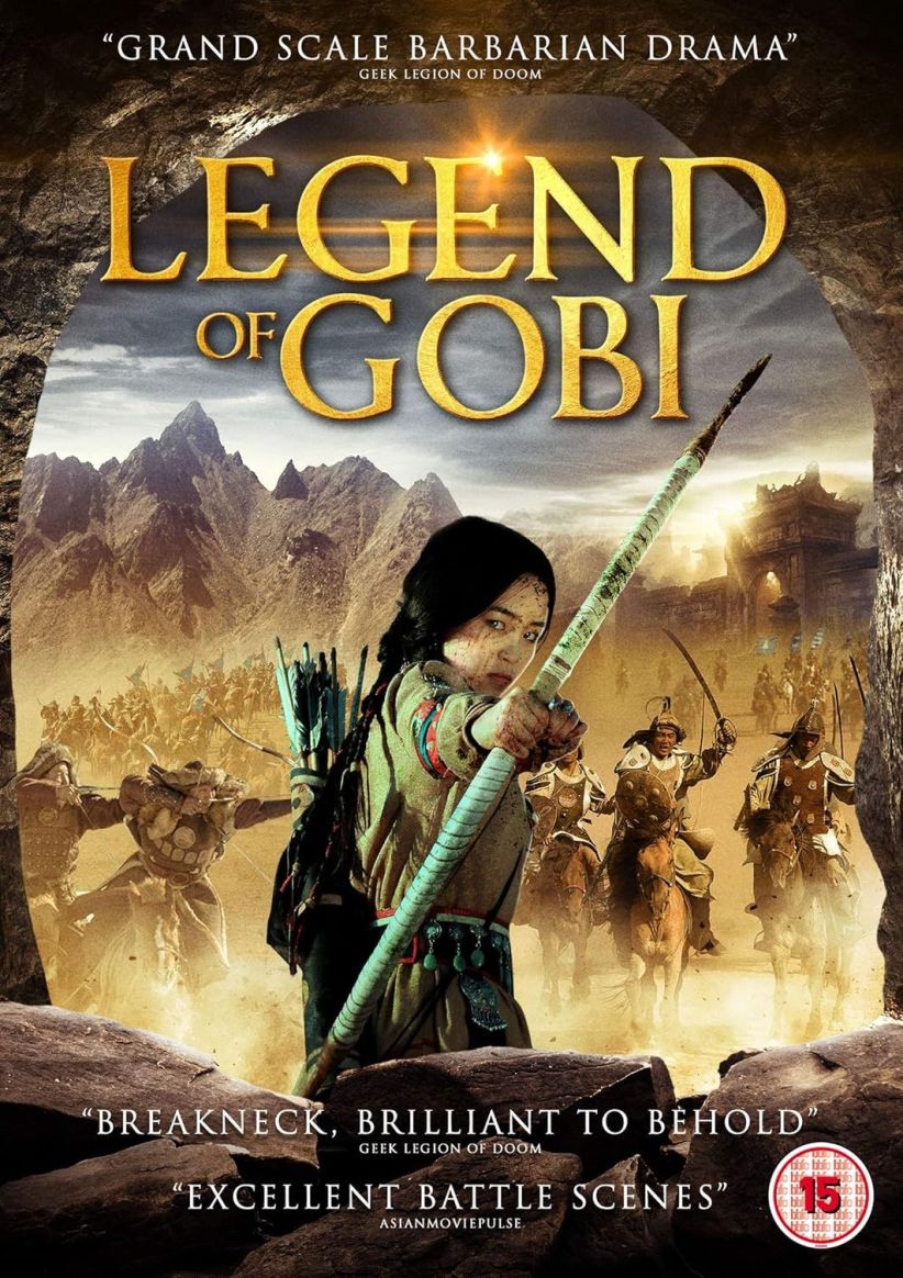 Legend of Gobi on DVD