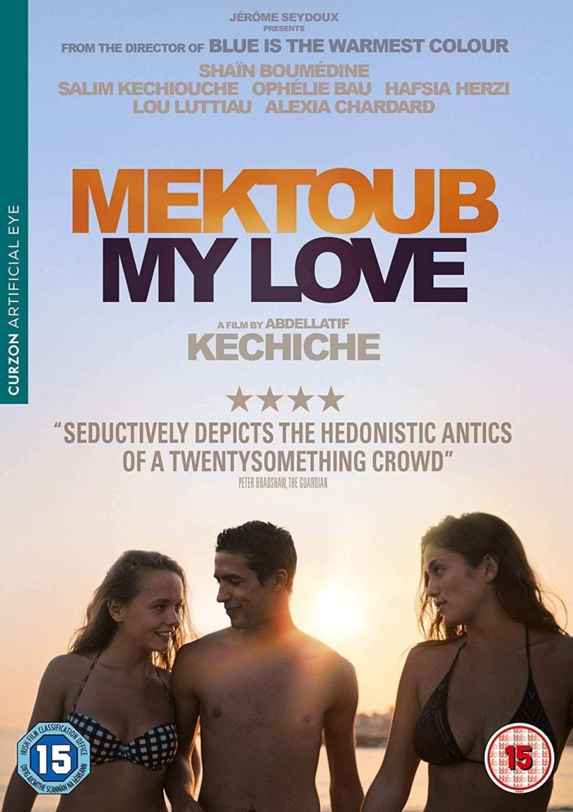 Mektoub, My Love on DVD